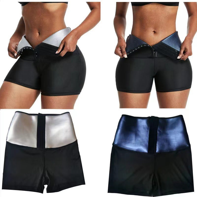 Women's Slimming Pants